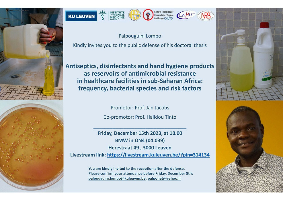 Lompo_Public defense invitation