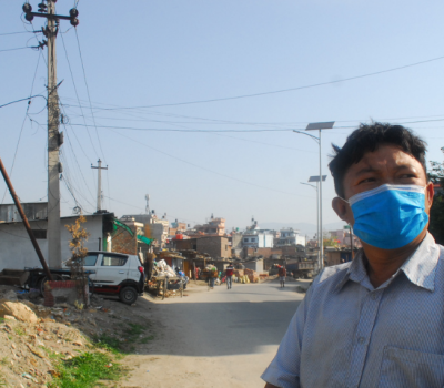 danabahadurinnamunabastibysamikkharel