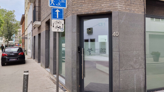 exterior-clinical-trial-centre