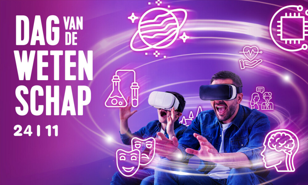 DVDW-main-visual
